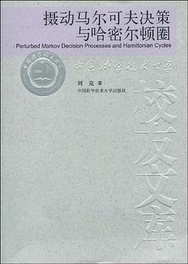 茶叶鉴赏 pdf epub mobi 电子书 下载