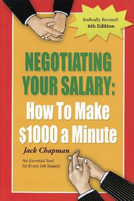 Negotiating Your Salary pdf epub mobi 电子书 下载