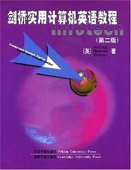 剑桥实用计算机英语教程 pdf epub mobi 电子书 下载
