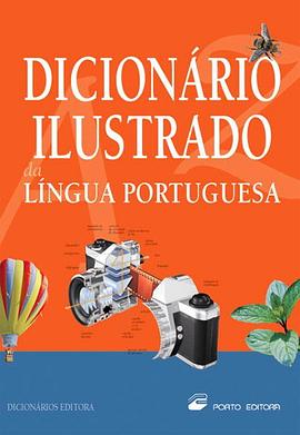 Dicionário Ilustrado da Língua Portuguesa pdf epub mobi 電子書 下載