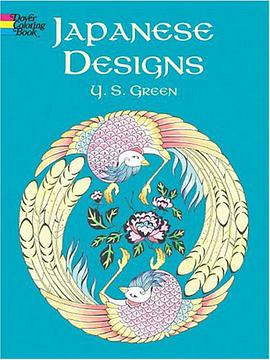 Japanese Designs Coloring Book pdf epub mobi 电子书 下载