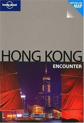 Hong Kong Encounter (Best Of) pdf epub mobi 电子书 下载