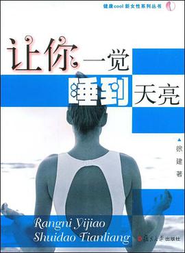 1958-2008-中国石油勘探开发研究院五十年理论技术文集（全二册） pdf epub mobi 电子书 下载