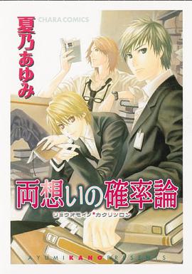 Passionate Theory pdf epub mobi 电子书 下载