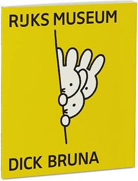 Dick Bruna: Meer Zien / See More pdf epub mobi 下载