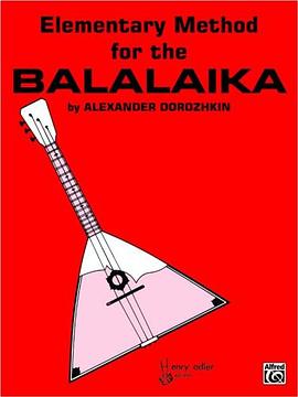 Elementary Method for the Balalaika pdf epub mobi 电子书 下载