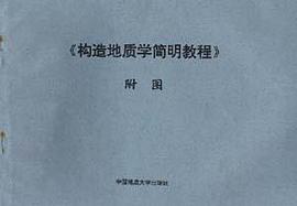 七彩世界 pdf epub mobi 电子书 下载