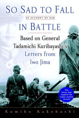 So Sad To Fall In Battle pdf epub mobi 電子書 下載