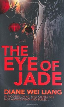 The Eye of Jade pdf epub mobi 電子書 下載