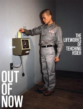 Out of Now pdf epub mobi 电子书 下载
