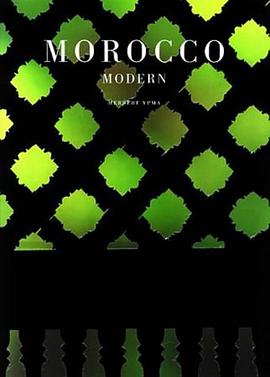 Morocco Modern (World Design) pdf epub mobi 電子書 下載