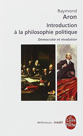 Introduction à la philosophie politique pdf epub mobi 電子書 下載
