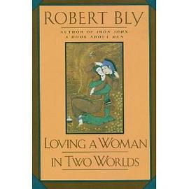 Loving a Woman in Two Worlds pdf epub mobi 电子书 下载