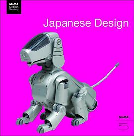 Japanese Design pdf epub mobi 电子书 下载
