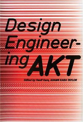 Design Engineering pdf epub mobi 电子书 下载