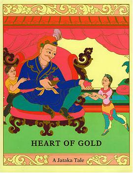 Heart of Gold pdf epub mobi 电子书 下载
