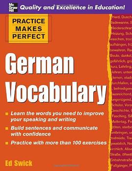 German Vocabulary pdf epub mobi 下载