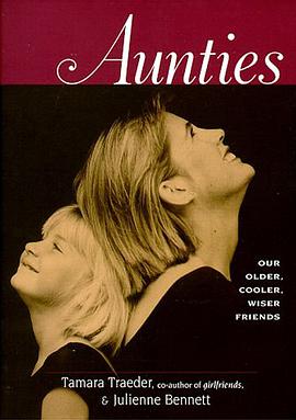 Aunties pdf epub mobi 电子书 下载