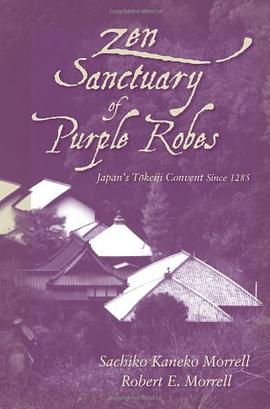 Zen Sanctuary of Purple Robes pdf epub mobi 电子书 下载