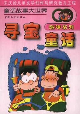 神灯 pdf epub mobi 电子书 下载