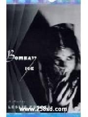 Bombay Ice: A Novel pdf epub mobi 电子书 下载