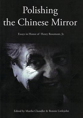 Polishing the Chinese Mirror pdf epub mobi 电子书 下载