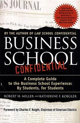 Business School Confidential pdf epub mobi 电子书 下载