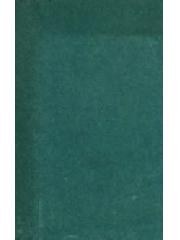 If This World Were Mine pdf epub mobi 电子书 下载