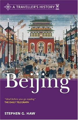 A Traveller's History of Beijing pdf epub mobi 电子书 下载