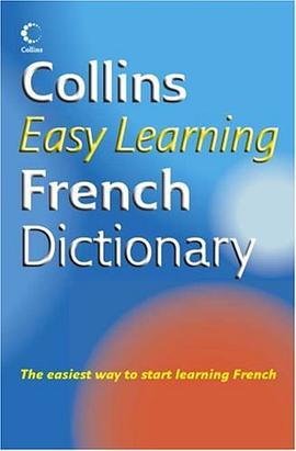 COLLINS EASY LEARNING FRENCH DICTIONARY pdf epub mobi 电子书 下载