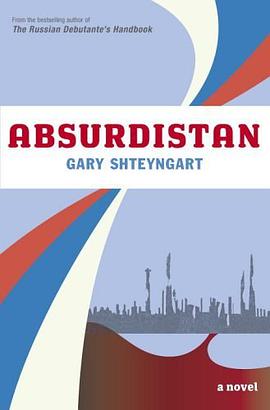 Absurdistan pdf epub mobi 电子书 下载