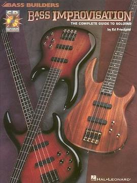 Bass Improvisation pdf epub mobi 电子书 下载