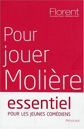 Pour jouer Molière pdf epub mobi 电子书 下载