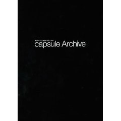 capsule archive pdf epub mobi 电子书 下载
