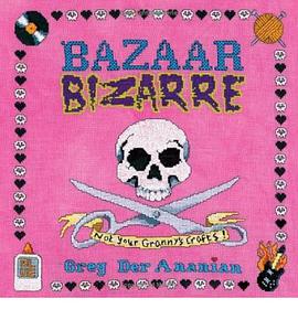 Bazaar Bizarre pdf epub mobi 下载