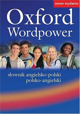 Oxford Wordpower pdf epub mobi 下载