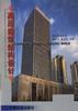 高层建筑结构设计 pdf epub mobi 电子书 下载