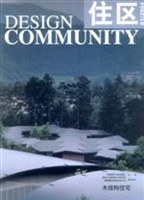 住区 pdf epub mobi 电子书 下载