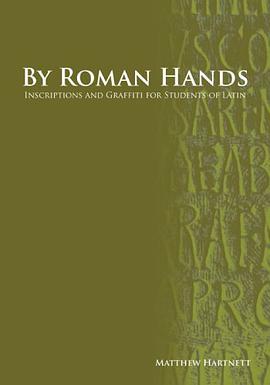 By Roman Hands pdf epub mobi 电子书 下载