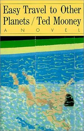 Easy Travel to Other Planets pdf epub mobi 电子书 下载