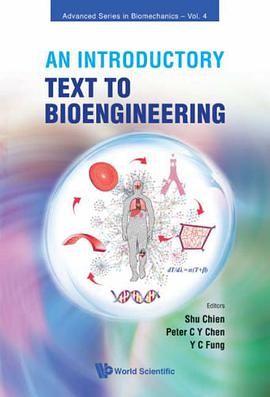 An Introductory Text to Bioengineering pdf epub mobi 电子书 下载