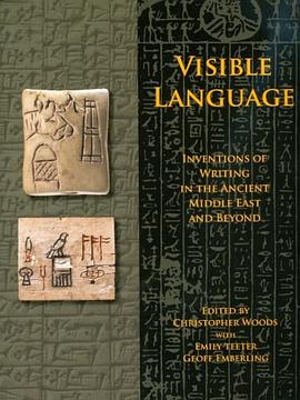 Visible Language pdf epub mobi 电子书 下载