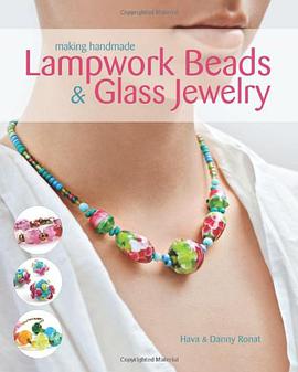 Glass Beads pdf epub mobi 电子书 下载