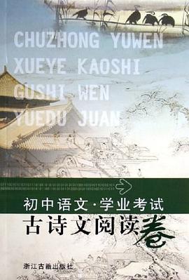 张永明篆书楹联50例 pdf epub mobi 电子书 下载