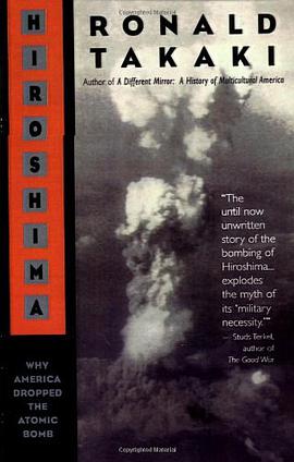 Hiroshima pdf epub mobi 下载