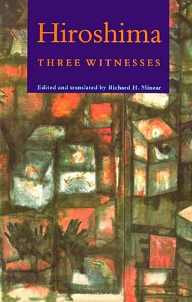 Hiroshima pdf epub mobi 电子书 下载