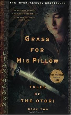 Grass for His Pillow