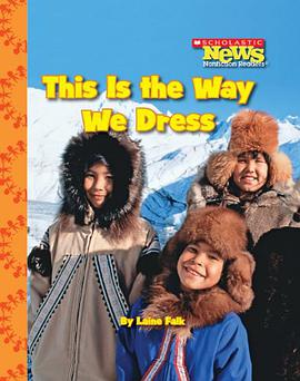 This Is the Way We Dress pdf epub mobi 下载