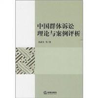 计算机操作基础 pdf epub mobi 电子书 下载