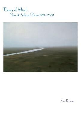 Theory of Mind pdf epub mobi 电子书 下载